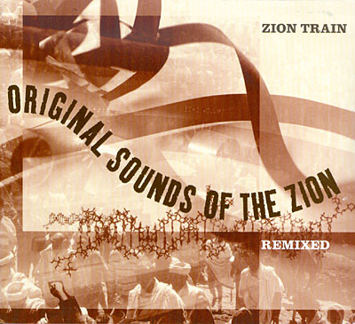 Original sounds of the zion/inclus remix