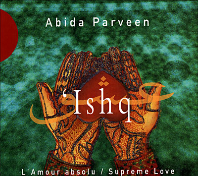 Ishq-Supreme Love