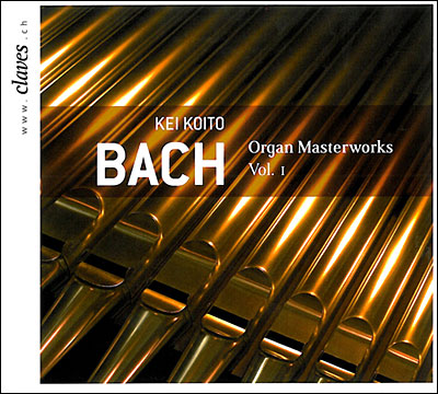 Organ masterworks volume 1