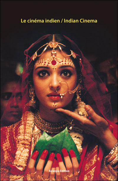 Le cinéma indien - Indian cinema