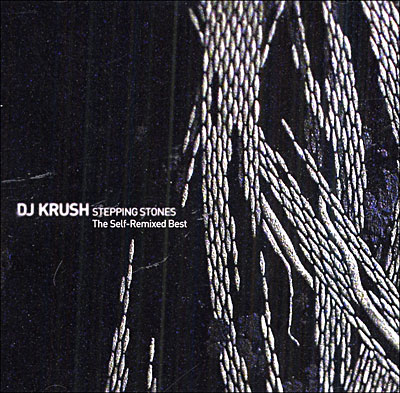DJ Krush – Stepping Stones 2LP 2枚セット Stepping-stones.jpg