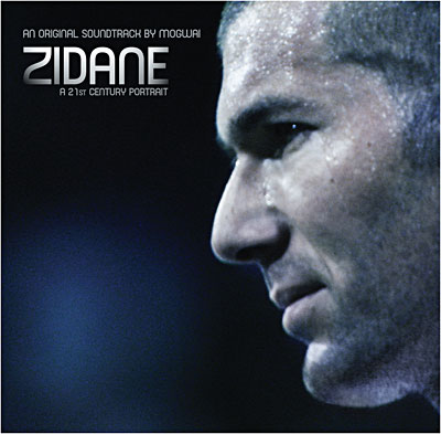 Zidane a 21st century portrait