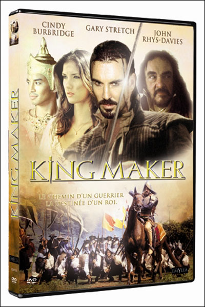 The King Maker