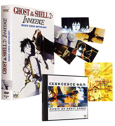 Ghost in the Shell 2 : Innocence : Music Video Anthology Edition Collector DVD