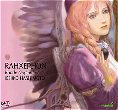 Raxephon ost 1