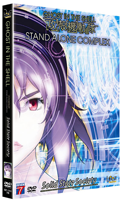 S.A.C - Solid State Society - Edition Collector