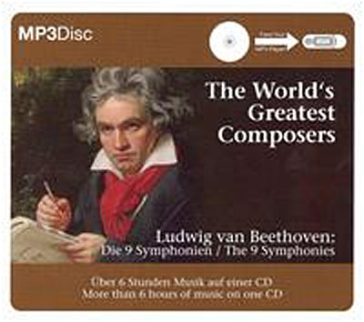 World s greatest compose