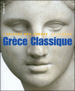 Le Monde grec, III : Grèce classique