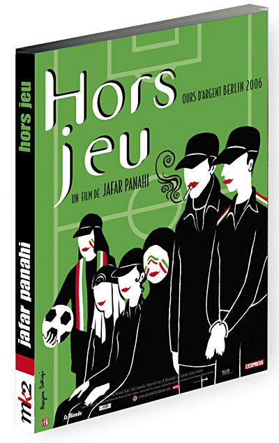 Hors jeu