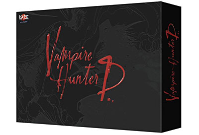 Vampire hunter d - Edition Collector