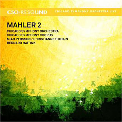 Gustav Mahler: Symphony No. 2