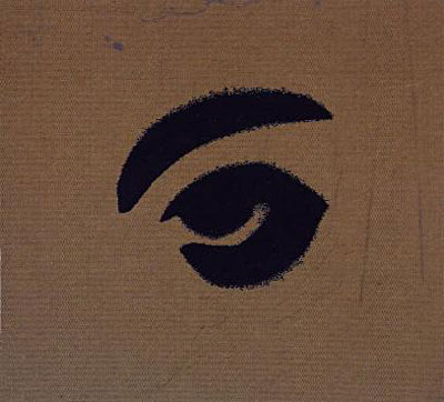 This is red eye - Digipack