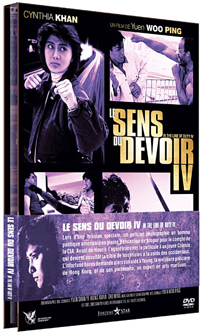 Le Sens du devoir 4 - DVD