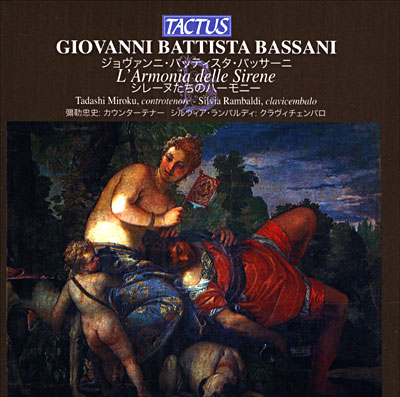 Cantate amorose musicali à voce sola