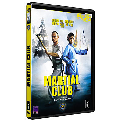 Martial club