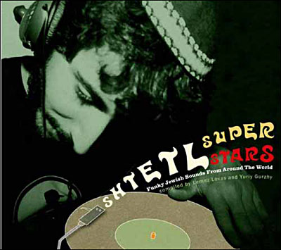 Funky jewish sounds from around the world