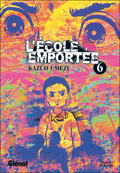 L'École emportée