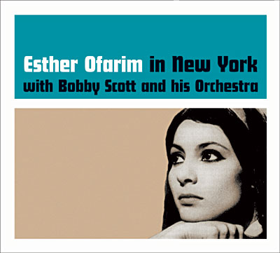 IN NEW YORK-OFARIM
