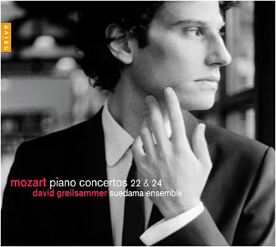Concerto pour piano N° 22 et 24 - Digipack