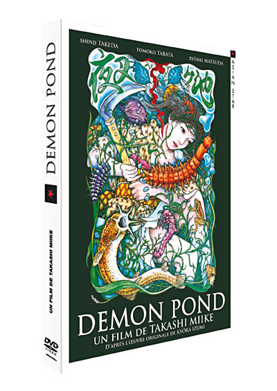 Demon Pond