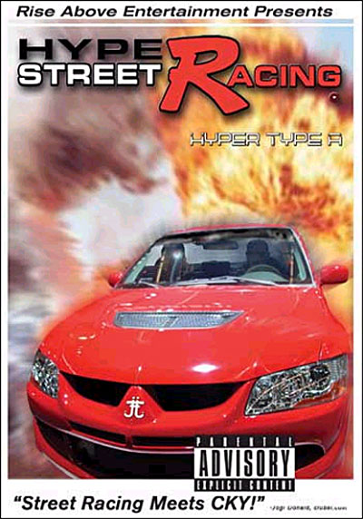 Hyper Street Racing