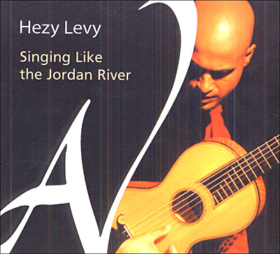 Singing like the jordan river