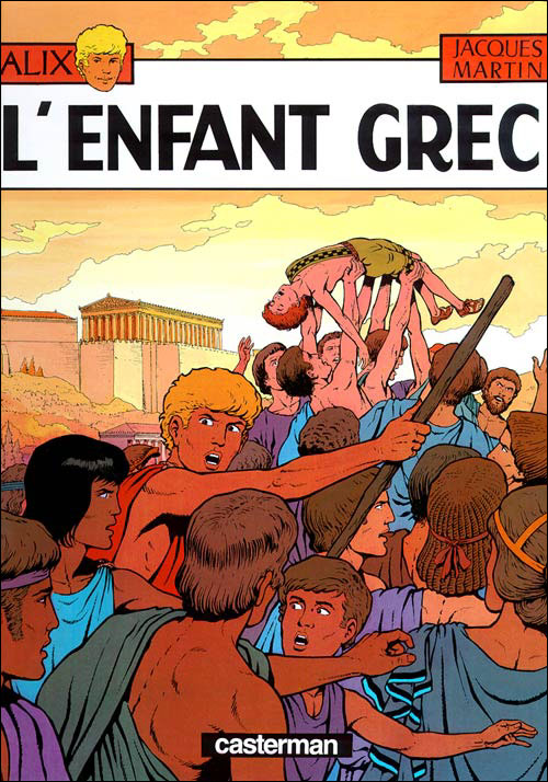 L'Enfant grec