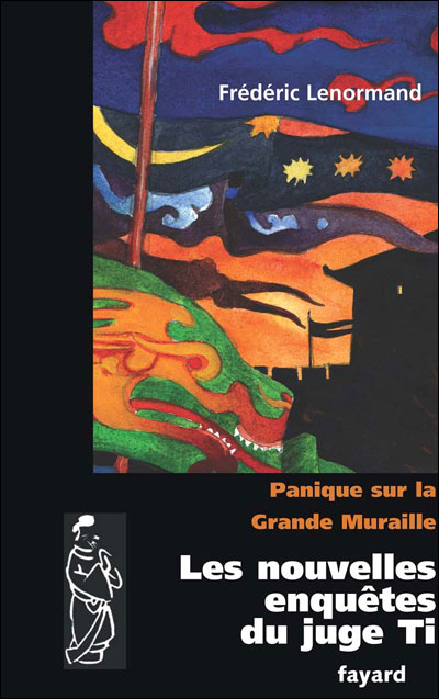 Panique sur la grande muraille