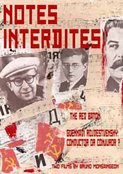 Notes interdites