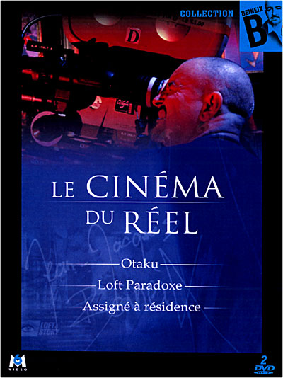 Le Cinéma du réel