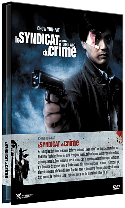Le Syndicat du crime