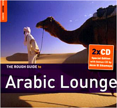 The Rough Guide To Arabic Lounge