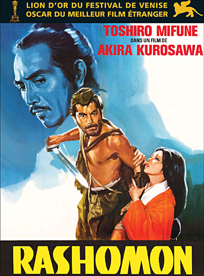 Rashomon