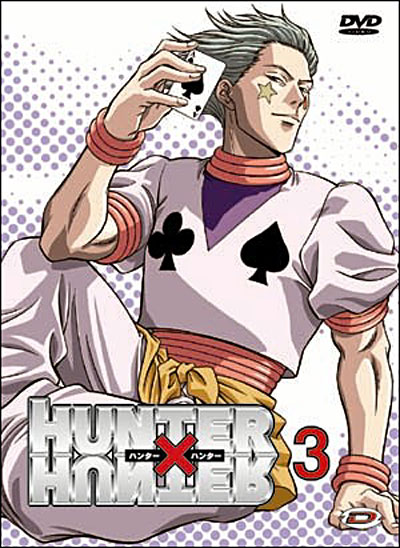 Volume 3 - Edition Digipack