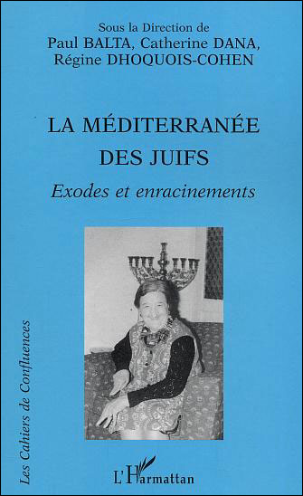 La Méditerranée des juifs