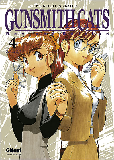 Gunsmith Cats Revised Edition