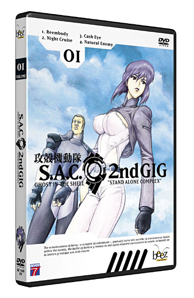 Volume 1
