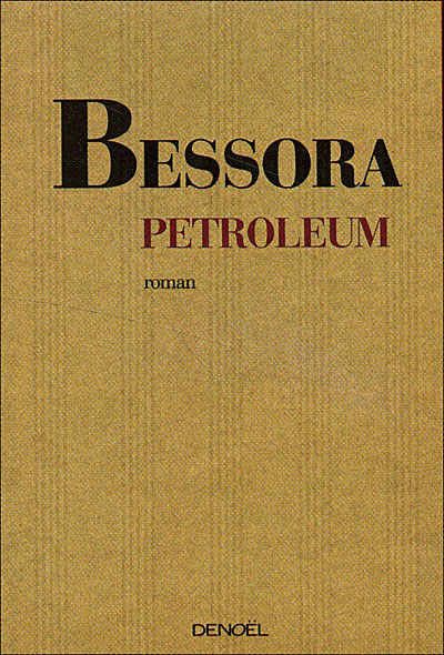 Pétroleum