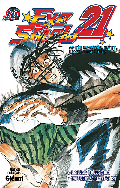 Eye Shield 21