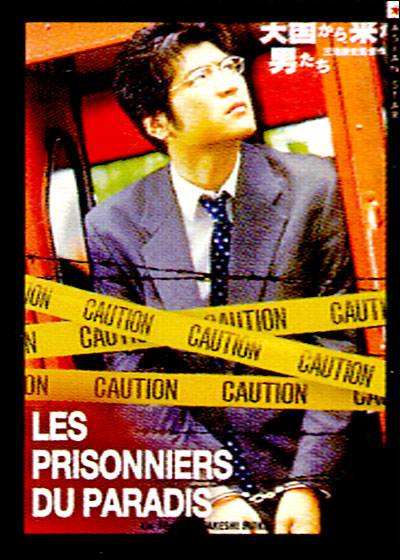 Les prisonniers du paradis