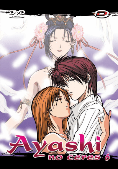 Volume 6