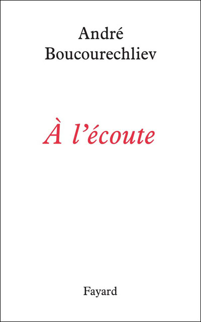 A l'écoute de la musique