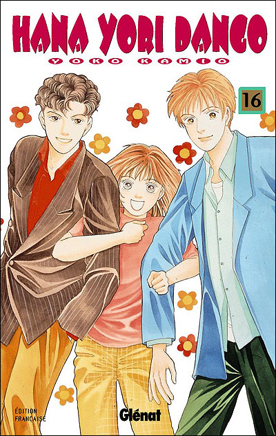 Hana Yori Dango