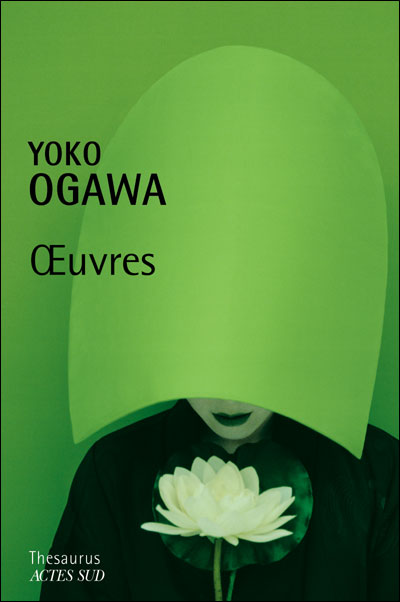 Yoko Ogawa