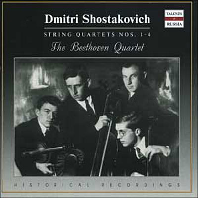 Quatuors à cordes N°1-4