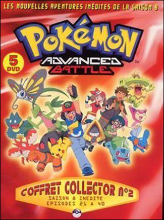 Coffret - Volume 2