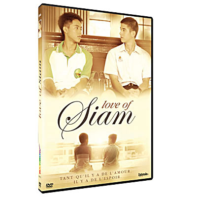 Love of Siam