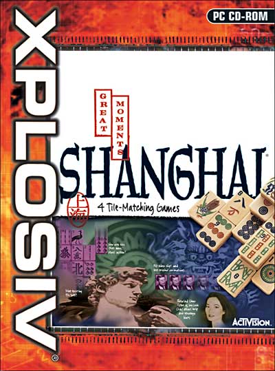 Shangaï Great Moments