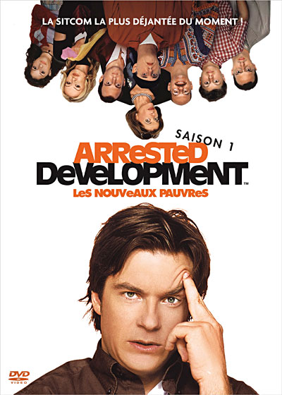 Arrested development - Coffret intégral de la Saison 1