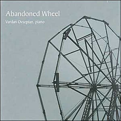 Abandoned wheel